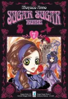 Volume cover